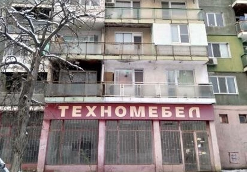 Частен съдебен изпълнител е обявил за публична продан офис във