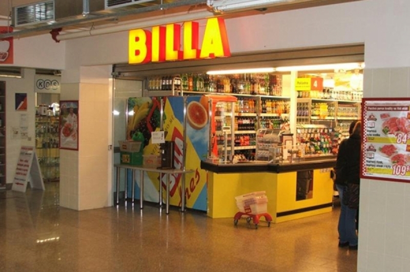 Върховният административен съд ВАС потвърди наложената от Комисията за защита