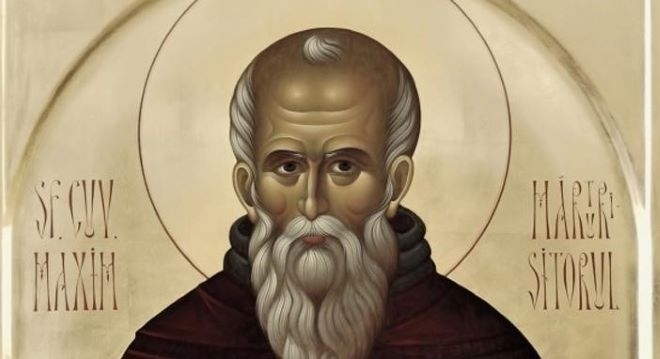 На 13 август Православната църква отбелязва пренасянето на мощите на