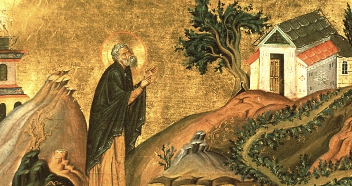 На 4 февруари имен ден празнуват всички с имената Жеко