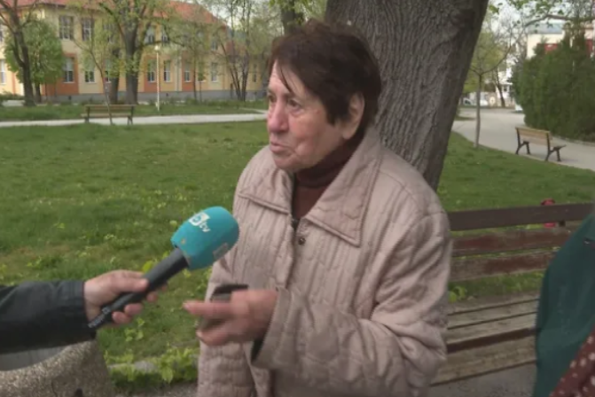 Възрастна жена изгуби пенсията си и остана без пари за