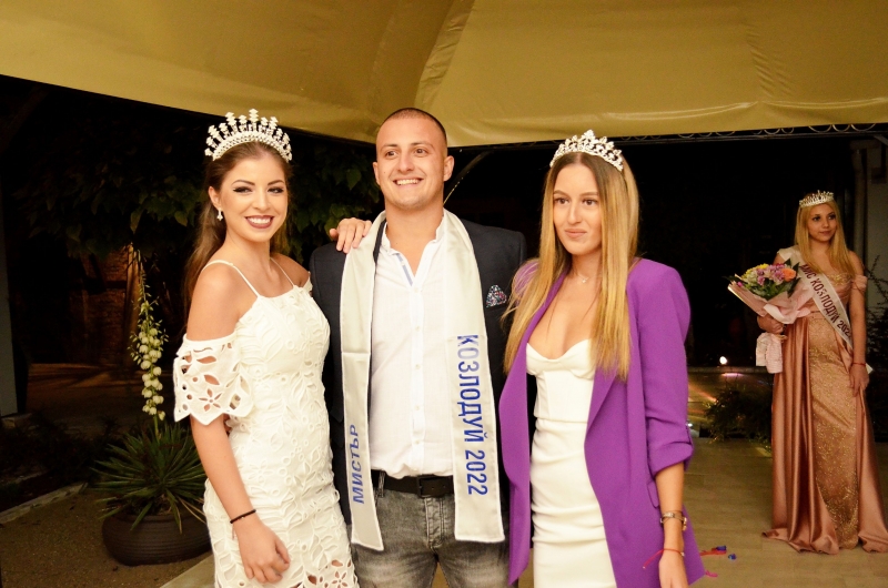 Малина Людмилова и Венислав Иванов са „Мис и Мистър Козлодуй 2022“ /снимки/