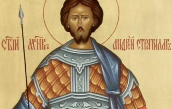 Българска православна църква почита днес паметта на Свети мъченик Андрей