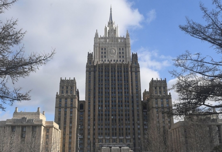 В сградата на руското Министерство на външните работи на Смоленския