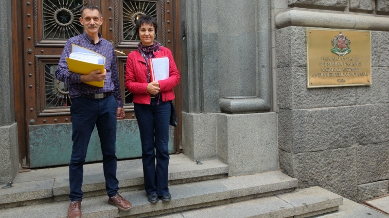 Днес Национална гражданска инициатива Стоп 5G в България защото здравето