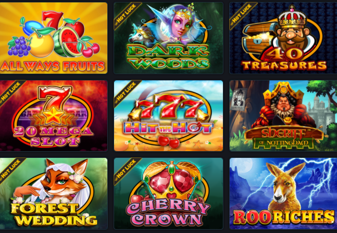 Когато слот игрите се появиха в казино индустрията техният брой