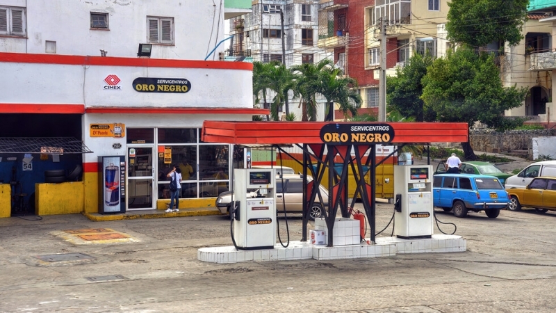 Правителството на Куба което изпитва недостиг на пари обяви че