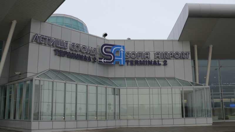 Сигнал за бомба е бил подаден днес и е затворил