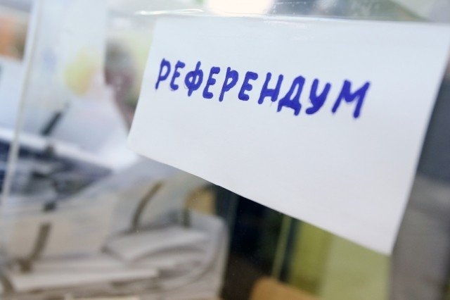 Юристи: Искането за незаконен референдум подкопава доверието към България