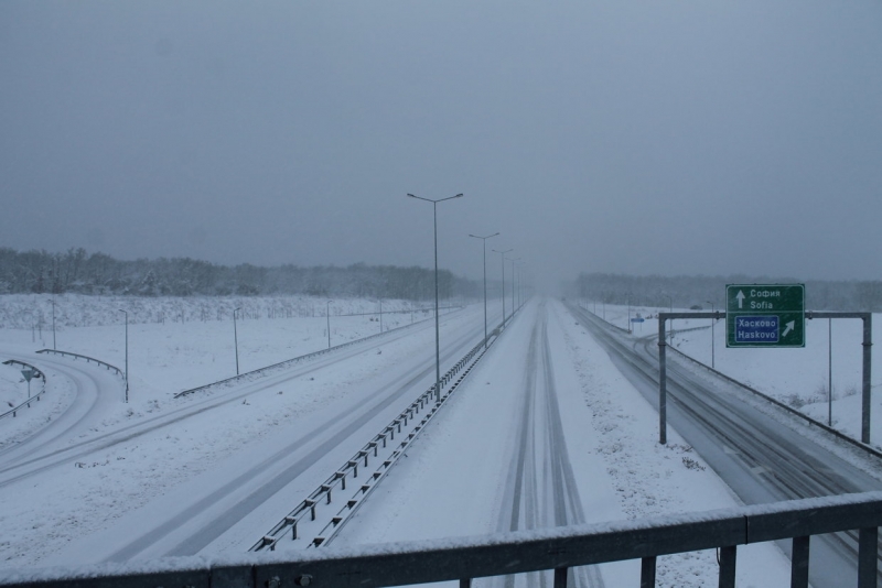 Ако днес планирате да потеглите на път то задължително преди