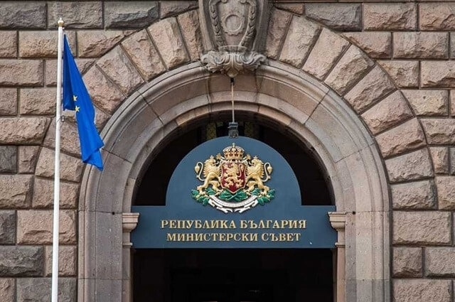 Приета е Конвергентната програма на Република България за периода 2021-2023
