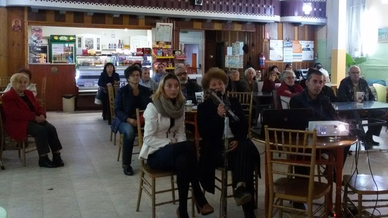 Да си спомним за него под това мото премина