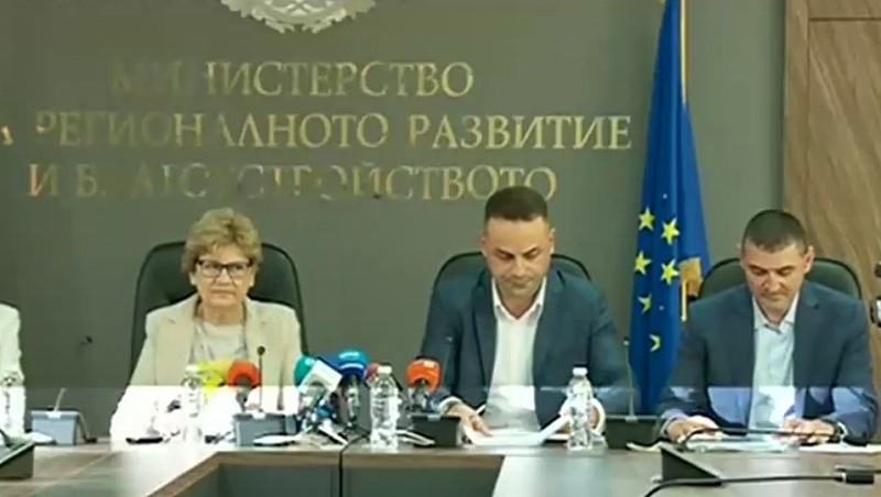 Милиони са загубени от безконтролни плащания това заявиха на брифинг