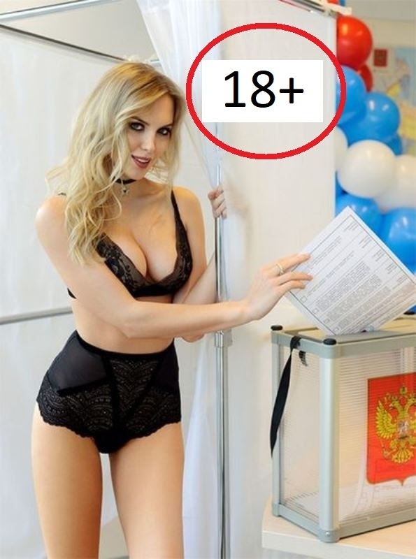 Предизборната битка тресе цялата държава с пълна сила като изцепките