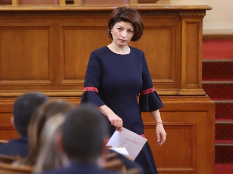 Извънредно заседание на парламента заради газовата криза ще бъде поискано