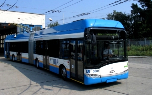 Вчера по време на редовното заседание на общинския съвет във