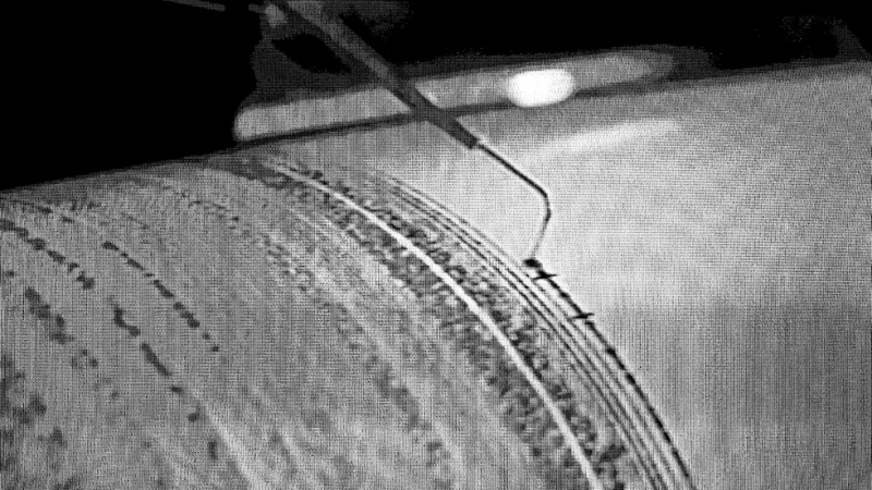 Земетресение с магнитуд от 4 3 е регистрирано на гръцкия