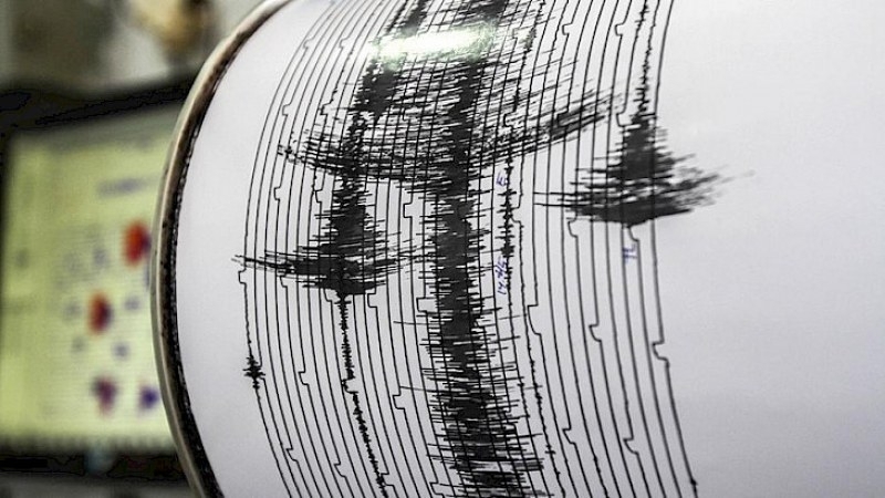 Тази нощ е регистрирано земетресение в Сърбия По данни на