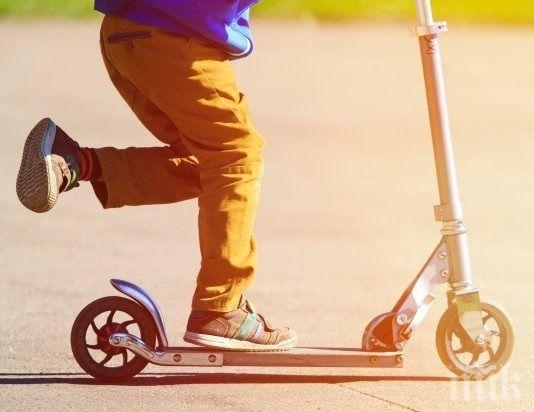 Неизвестно семейство от Монтана зарадва дете чиято тротинетка е била