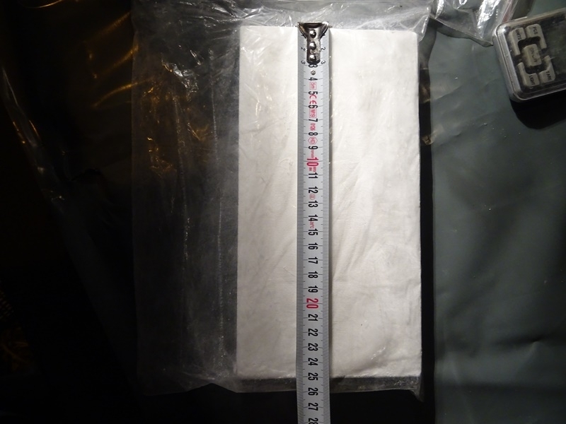 Голямо количество наркотици и нелегални цигари са иззели видинските полицаи