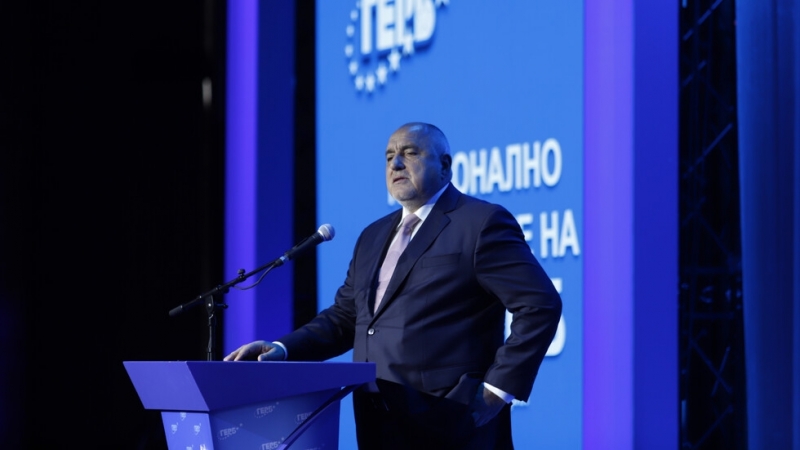 От ГЕРБ изпратиха покана до Продължаваме Промяната – Демократична България   за