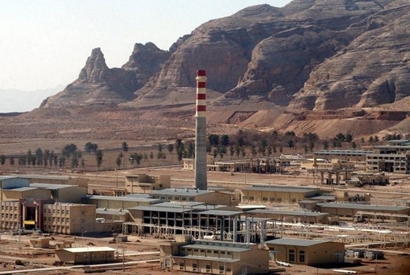Международната агенция за атомна енергия МААЕ съобщи вчера за изчезването