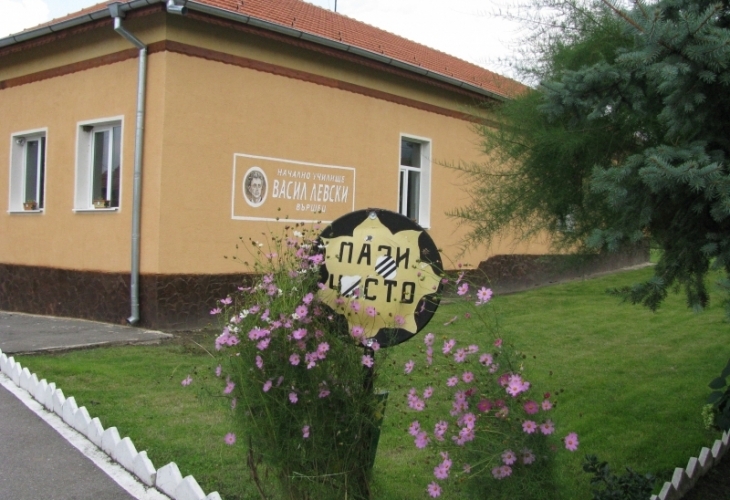 Грозна сцена се е разиграла в начално училище Васил Левски