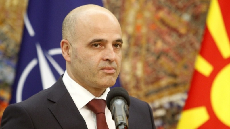 Премиерът на Република Северна Македония Димитър Ковачевски ще присъства днес