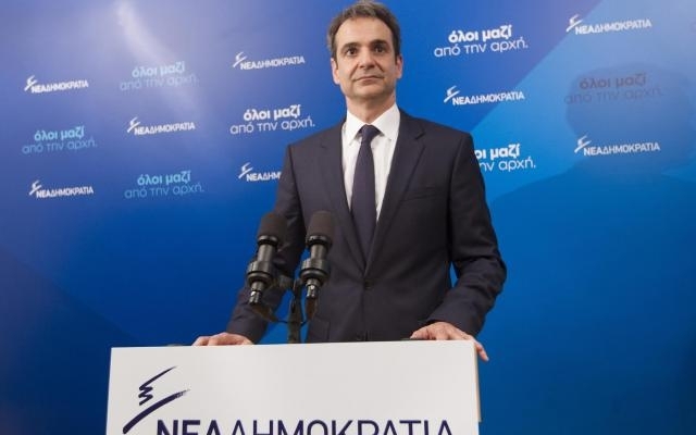 Лидерът на гръцката партия Нова демокрация Кириакос Мицотакис обеща да