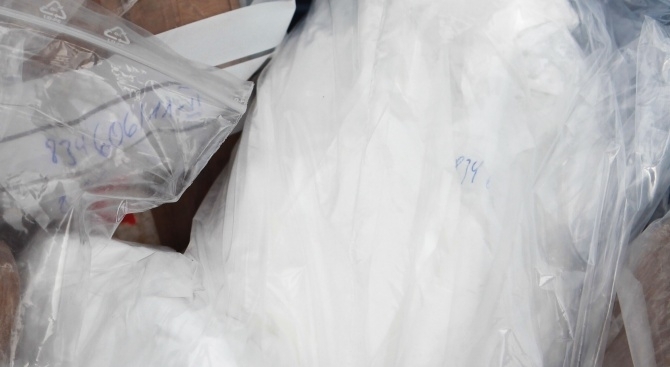 Скандал с кокаин избухна на британска военна подводница написа лондонският