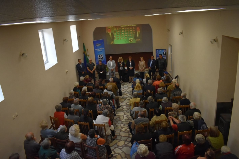 Челопек ще има нов водопровод като за реализацията на проекта