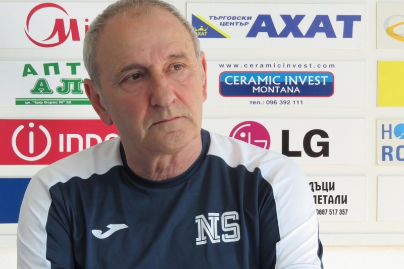Старши треньорът на Монтана Никола Спасов почина тази сутрин в