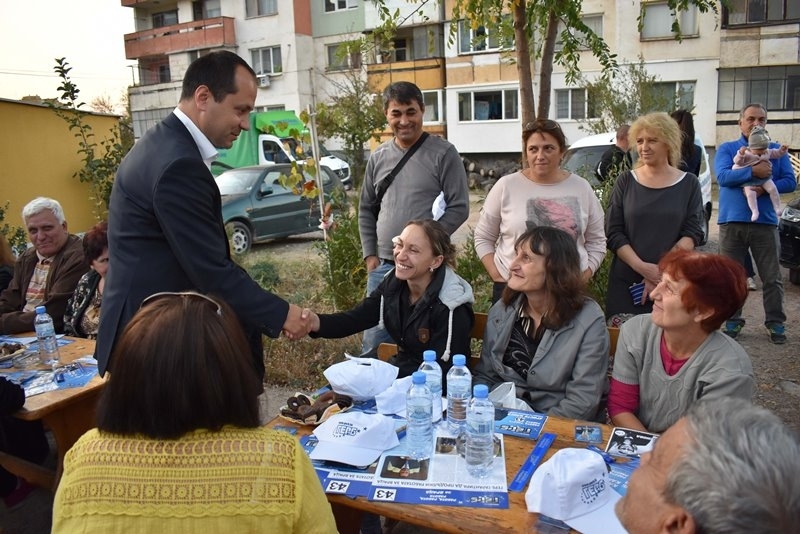 След два дни на 27 октомври предстои да изберем накъде