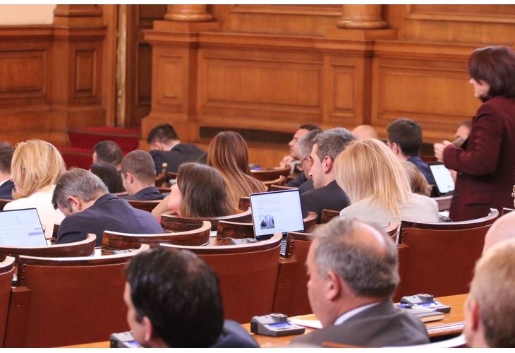 От 1 януари спира мярката от 25 ст отстъпка за