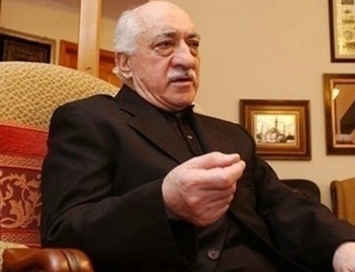 Турски съд осъди днес на доживотен затвор бивши полицаи които