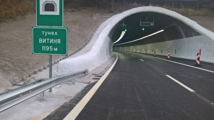 Днес и утре до 17 часа движението по магистрала Хемус