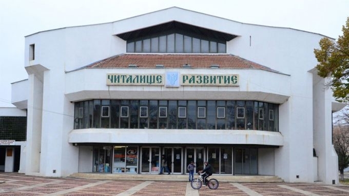 В духа на празниците: Откриват Коледен базар в Бяла Слатина