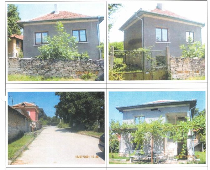 Частен съдебен изпълнител обяви за публична продан къща във Врачанско