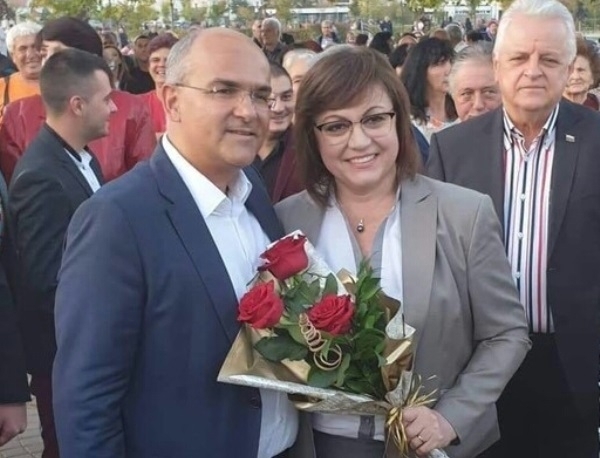 Скъпи приятели и съграждани Измина един месец изпълнен със стотици