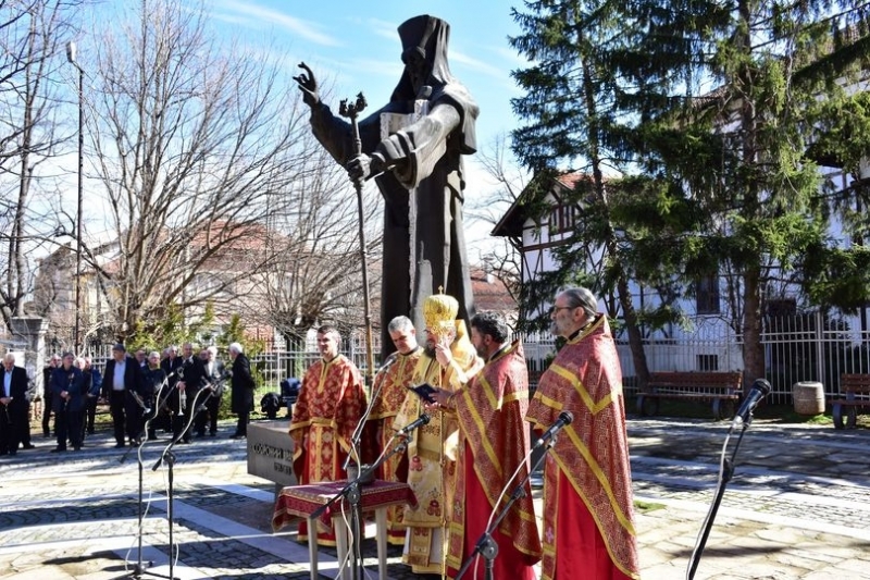 Враца ще почете тържествено 1 ноември   Деня на народните