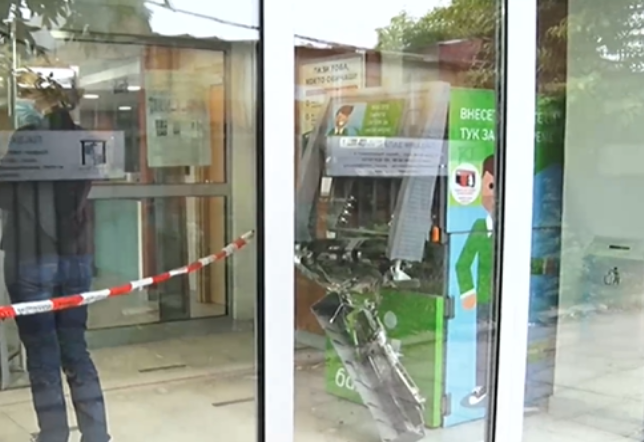Опит за обир на банкомат е извършен в столичния квартал Люлин