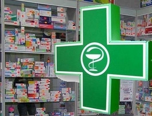 Видинските криминалисти разследват кражба от аптека в областния град Сигналът за