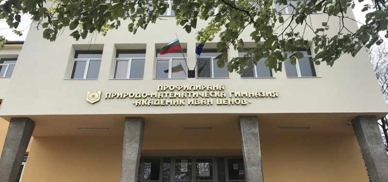 Проектното предложение на местната администрация за изграждане на допълнителен корпус