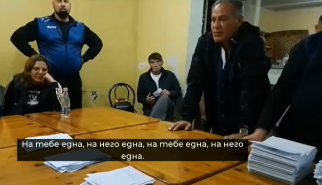 Районна прокуратура – Монтана възложи проверка по преписка образувана по