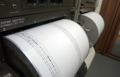 Земетресение с магнитуд 5 2 по Рихтер е било регистрирано днес