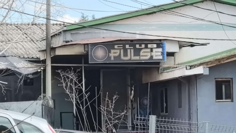 Още едно лице е задържано за 48 часа във връзка