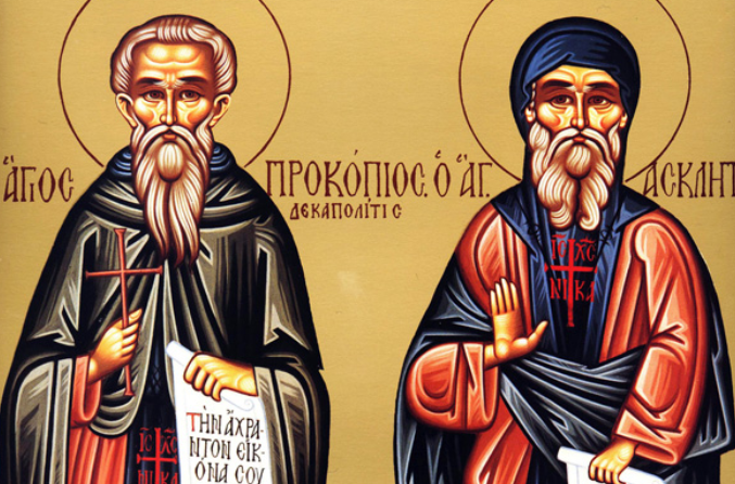 На 27 февруари почитаме Преп Прокопий Декаполит изповедник Преподобни Прокопий