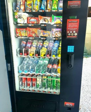 Неизвестен задигна 600 лева от автомат за безалкохолни напитки в