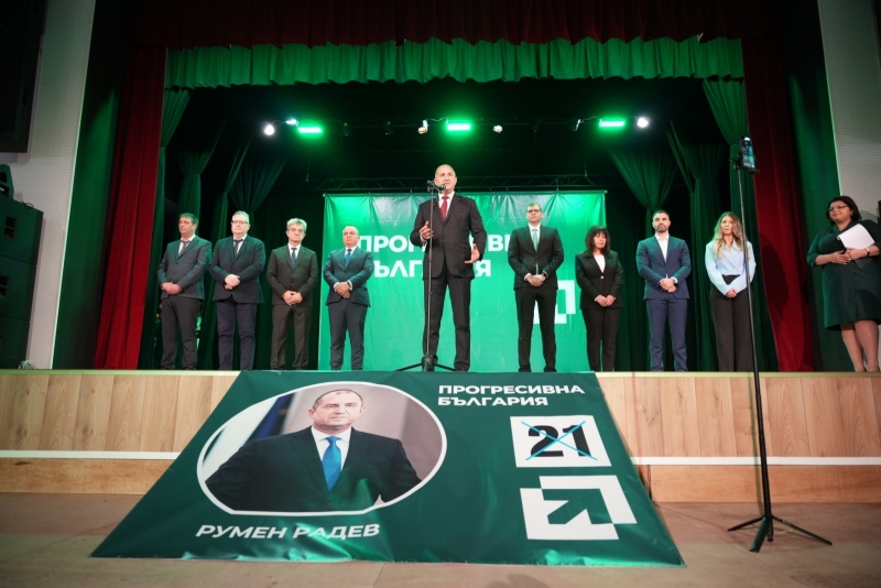 Румен Радев в Монтана: Силно послание за Северозапада и подкрепа за младите /снимки/