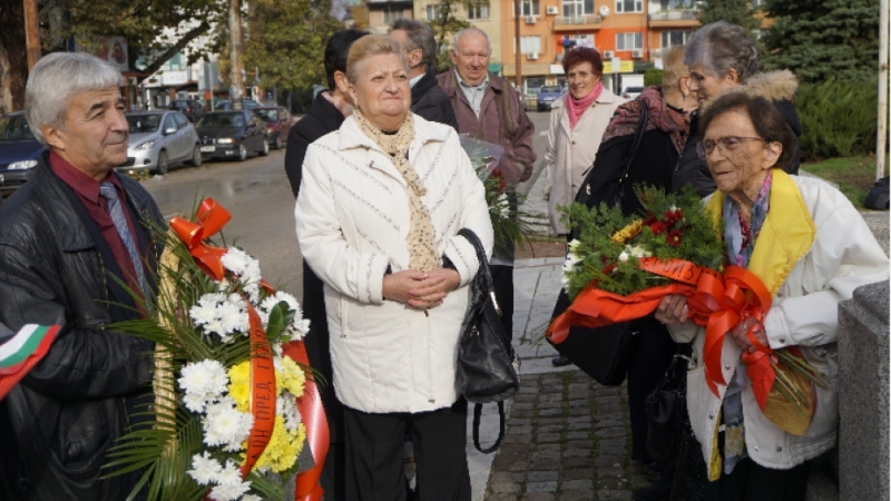 Областният съвет на Съюза на ветераните от войните във Видин